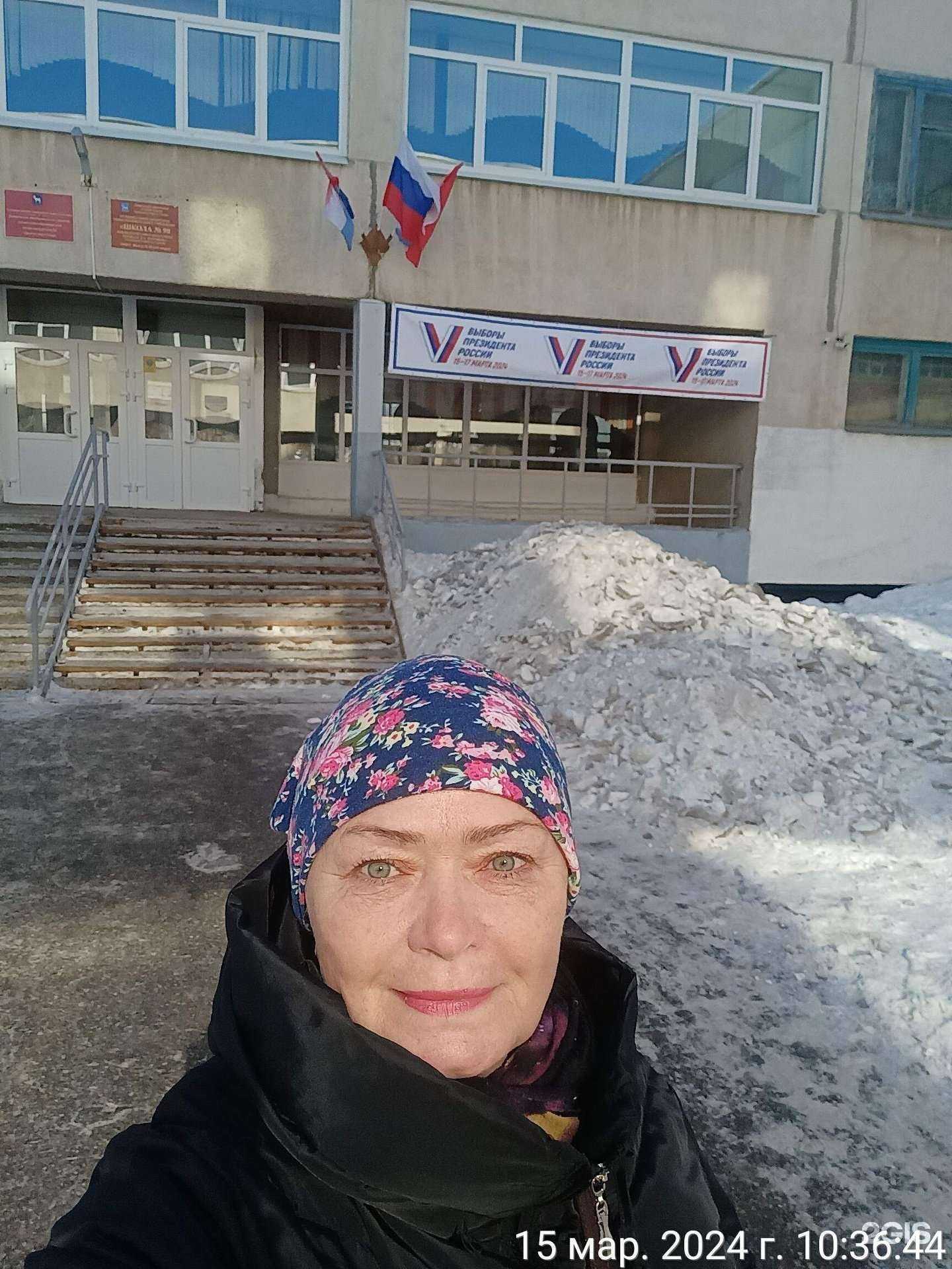 Отзывы на компанию Школа №90 в Самаре c фото