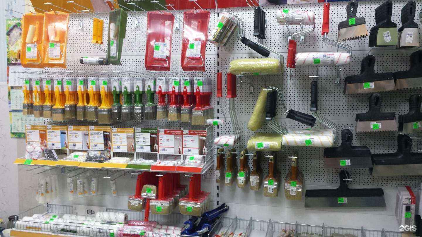 Отзывы на компанию Центр красок в Ижевске c фото