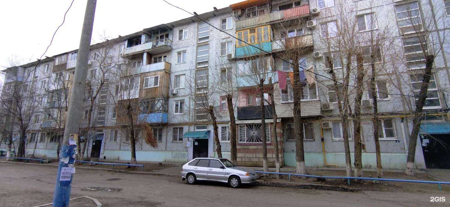 Отзывы на компанию Братья Калачи в Астрахани c фото - фотография 2 из 2