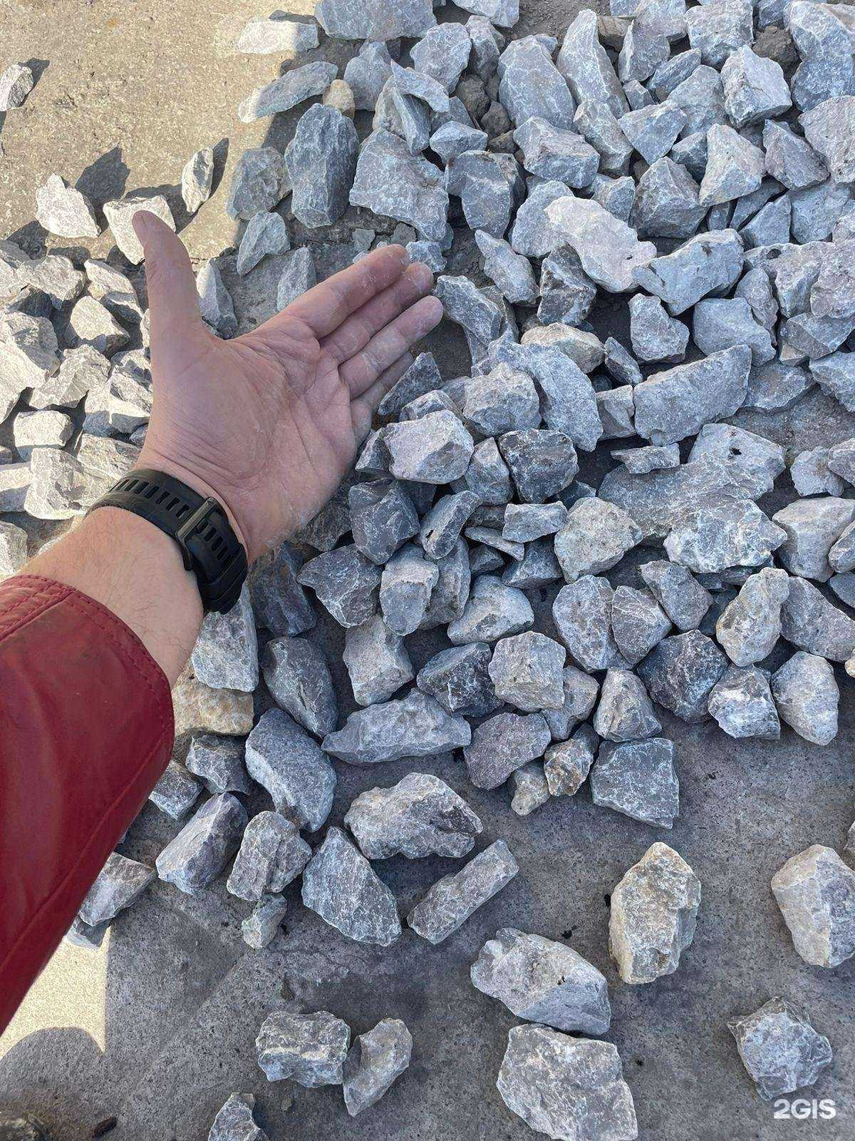 Отзывы на компанию Урал-стройпоставки в г. Челябинск c фото