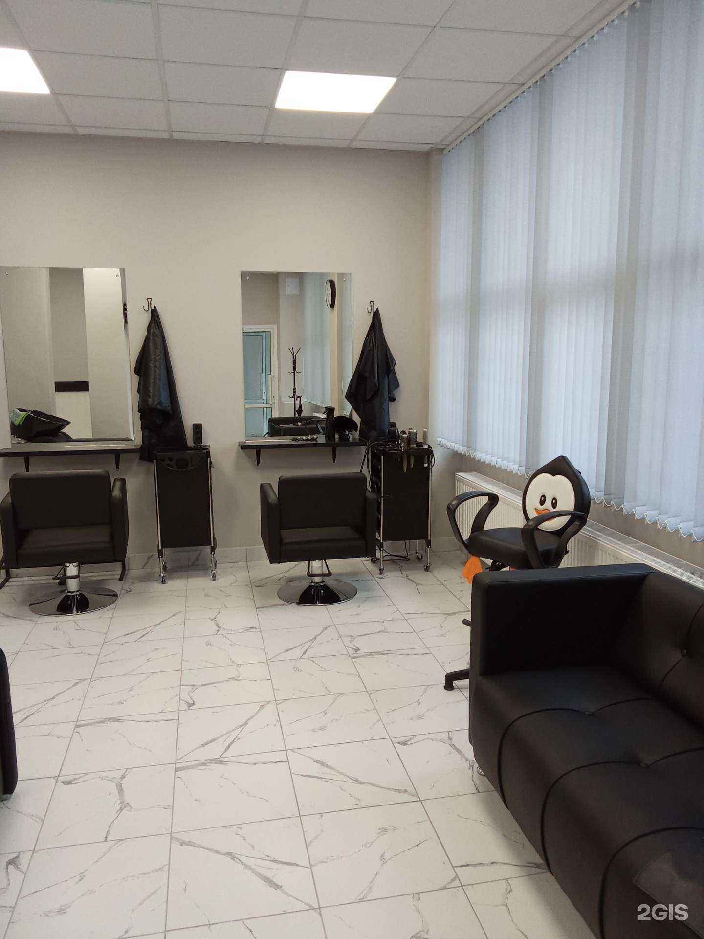 Отзывы на компанию Смузи в Рязани c фото