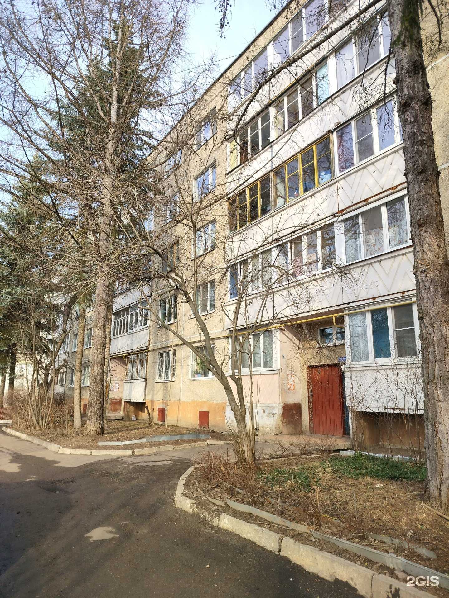 Отзывы на компанию Аптека вашей семьи в Костроме c фото