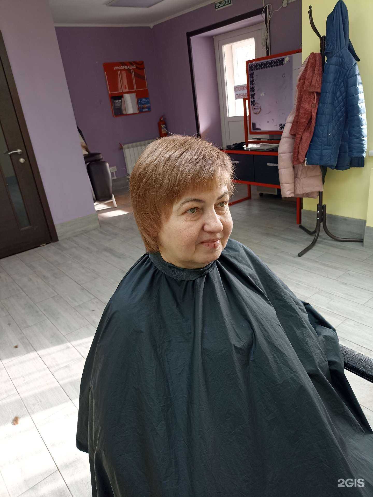 Отзывы на компанию Цирюльня в Самаре c фото