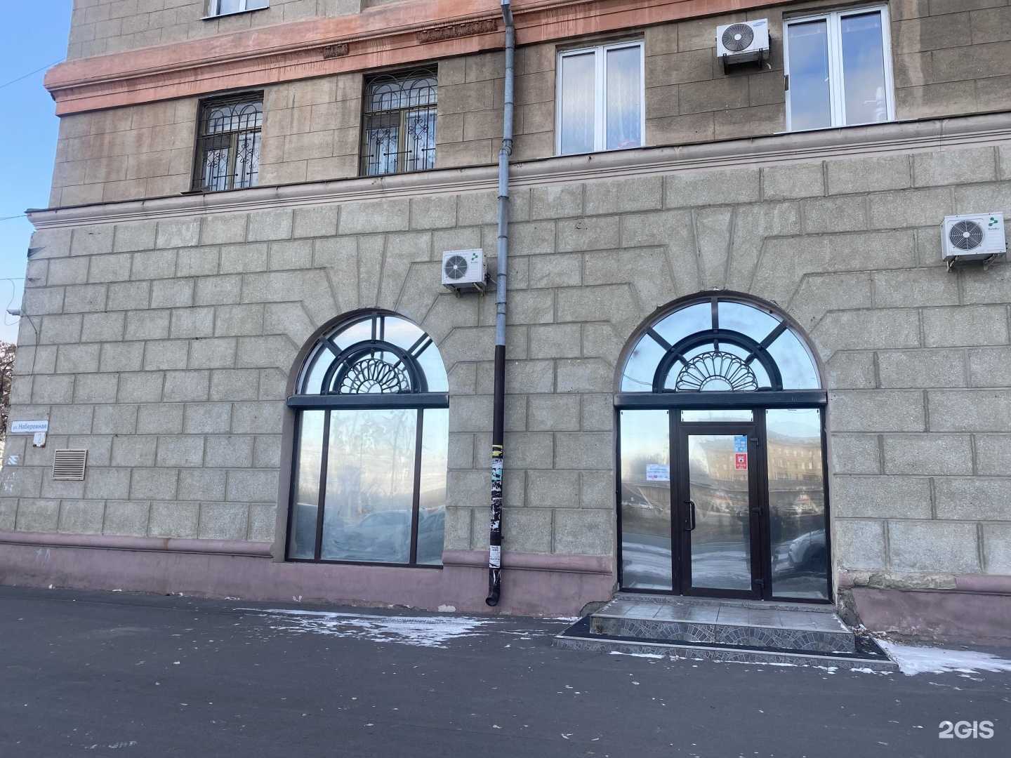 Отзывы на компанию Подгузники_Магнитогорск в Магнитогорске c фото