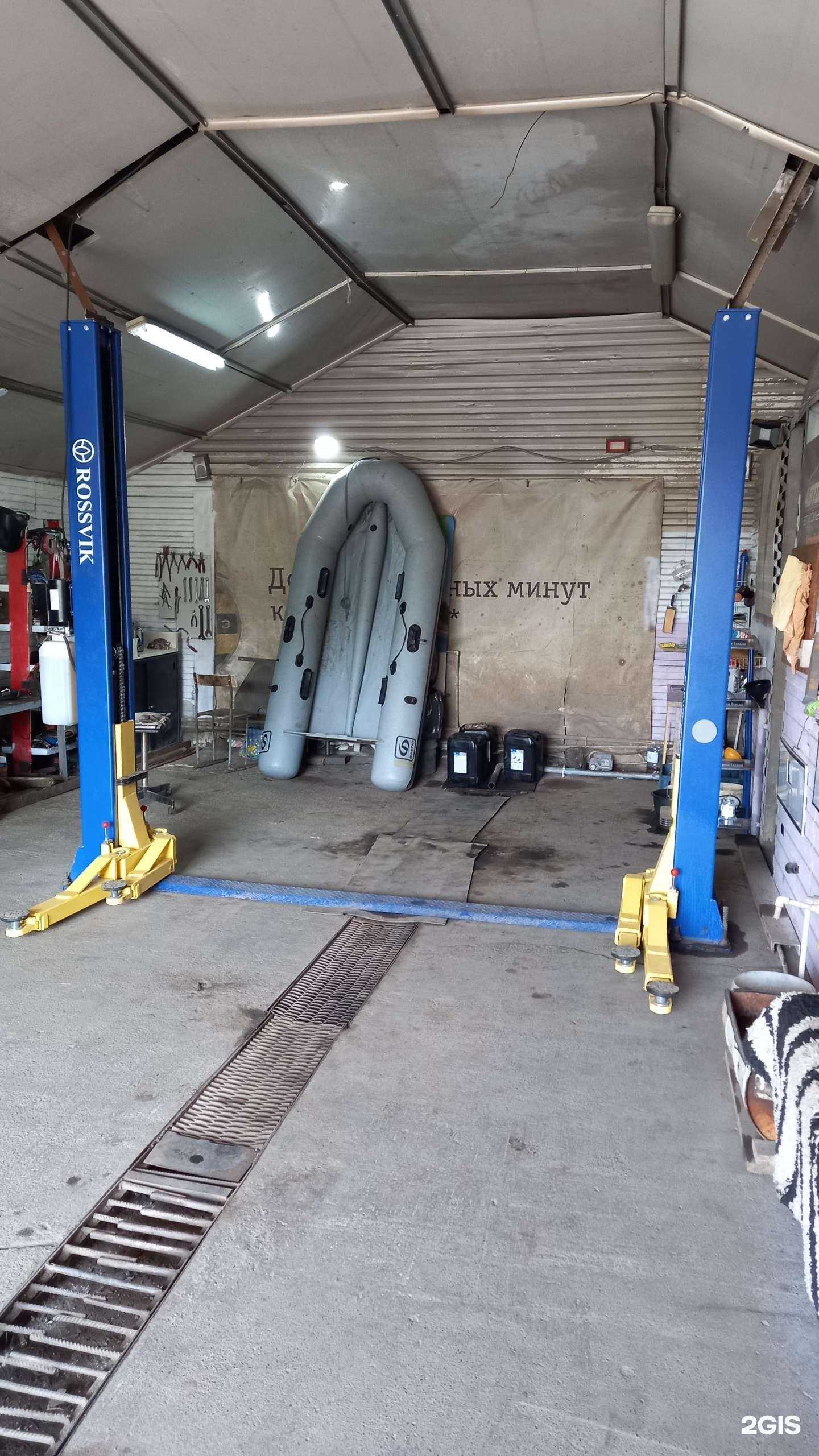 Отзывы на компанию Мода в Кемерове c фото - фотография 2 из 2