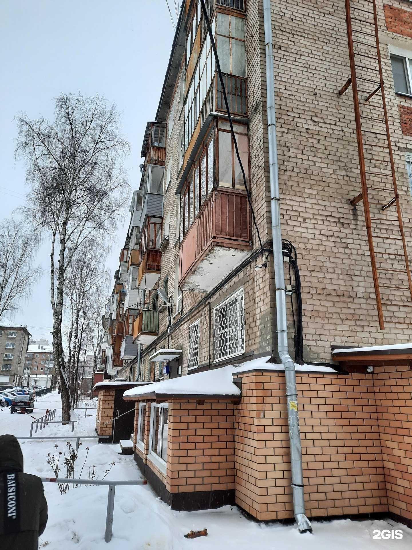 Отзывы на компанию Спецтехресурс в Перми c фото - фотография 2 из 2