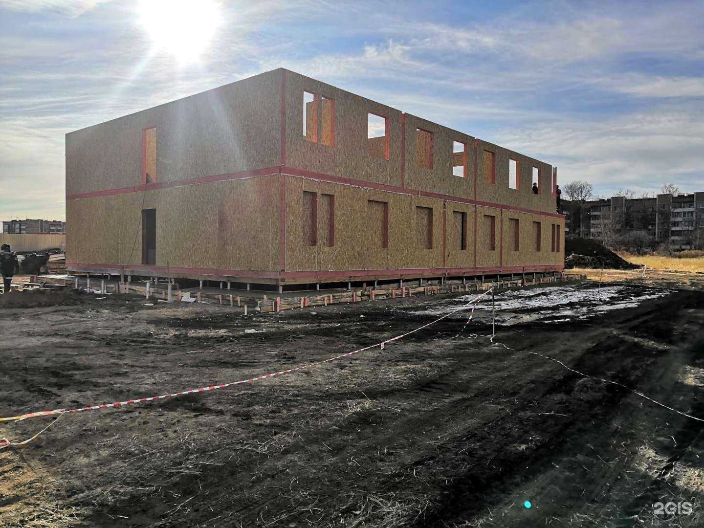 Отзывы на компанию Забком в г. Чита c фото