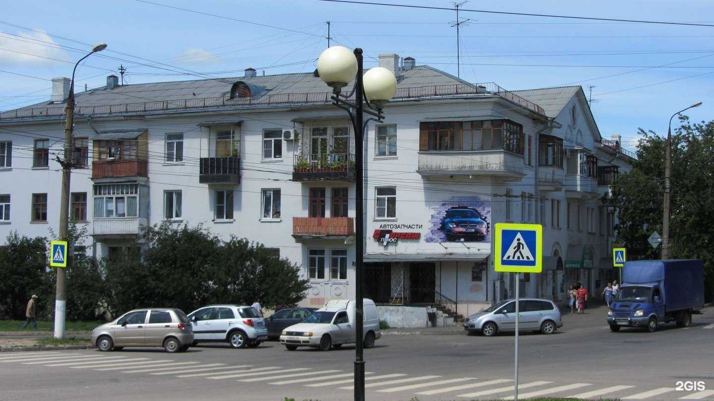 Отзывы на компанию Форсаж Плюс в г. Владимир c фото