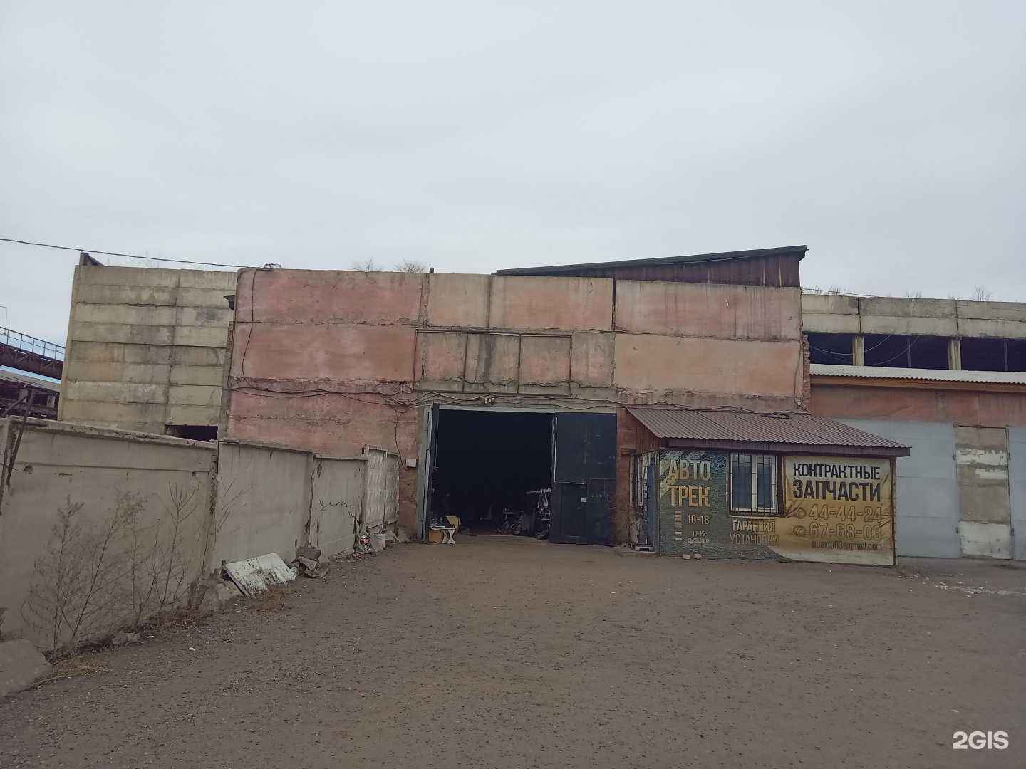 Отзывы на компанию Авто трек в Улан-Удэ c фото - фотография 2 из 2