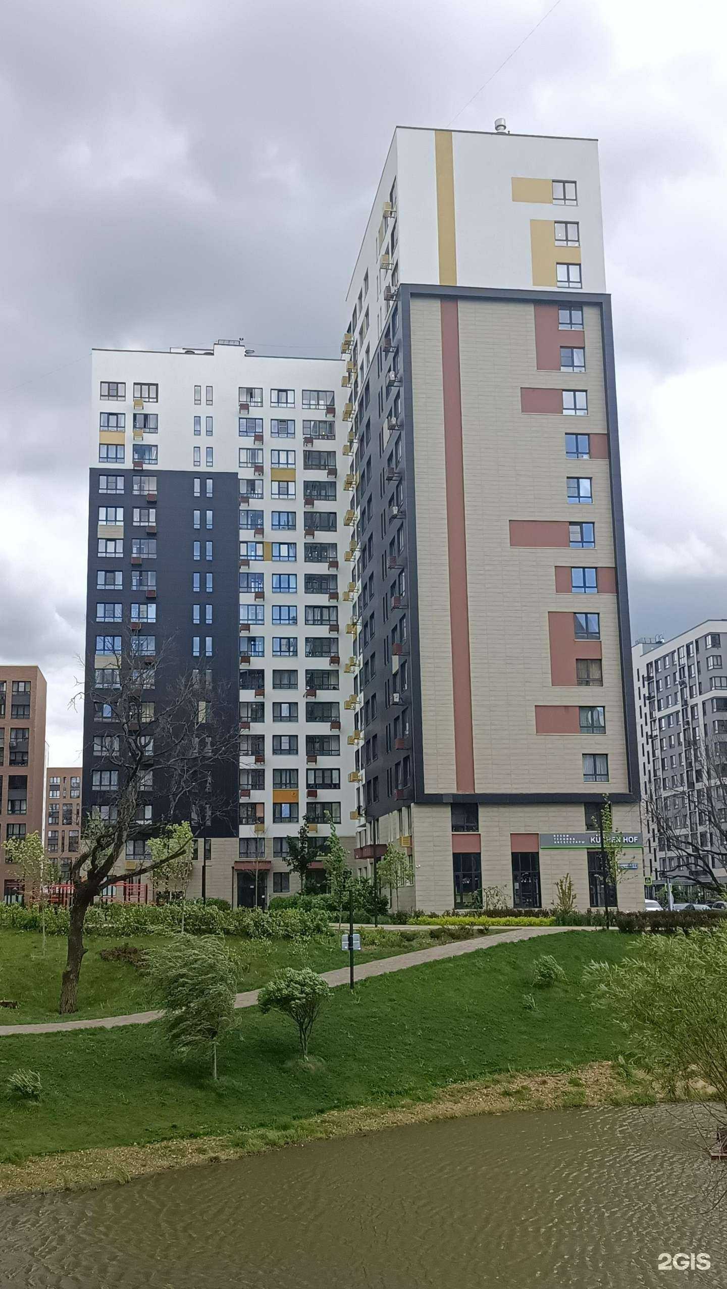 Отзывы на компанию SPA house в Коммунарке c фото - фотография 2 из 2