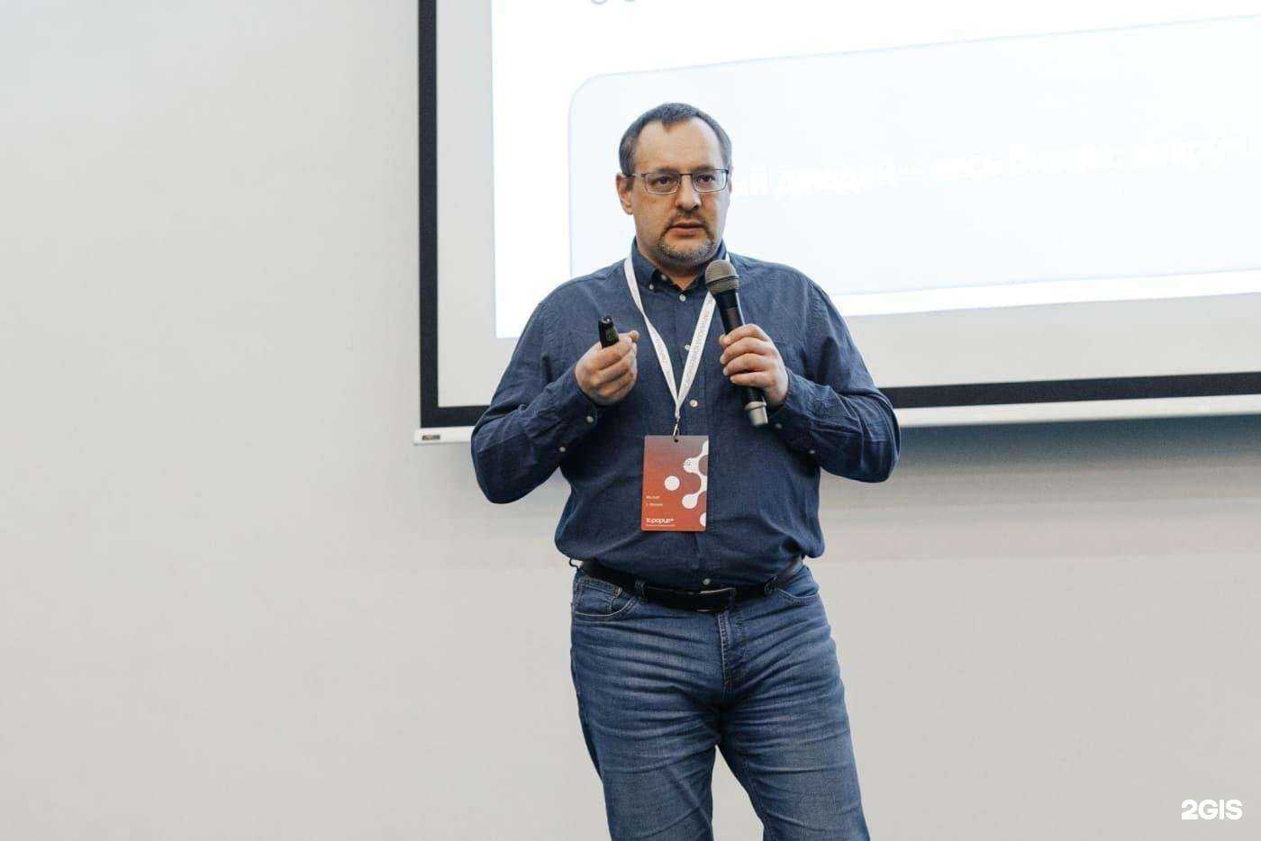 Отзывы на компанию 1С-Рарус в Ульяновске c фото