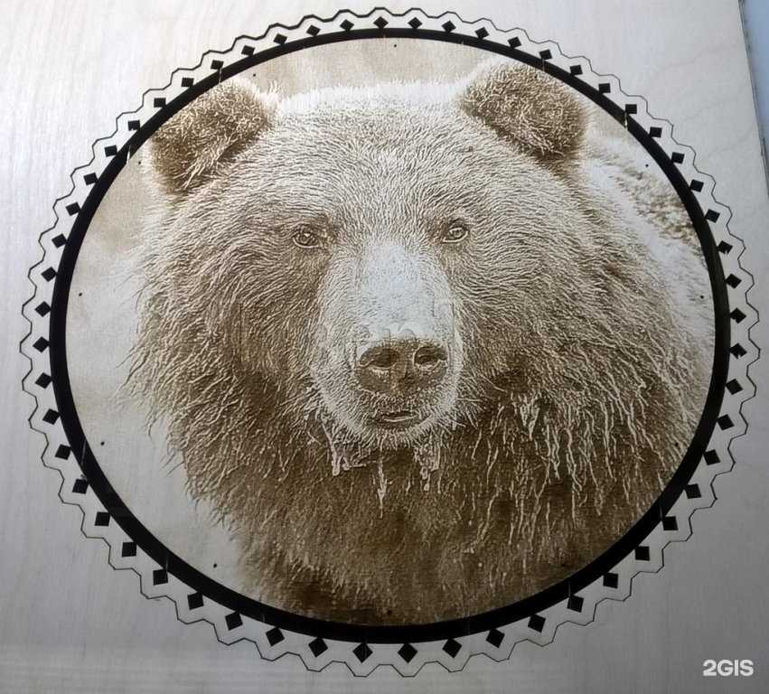 Отзывы на компанию ЛазерТех в г. Омск c фото