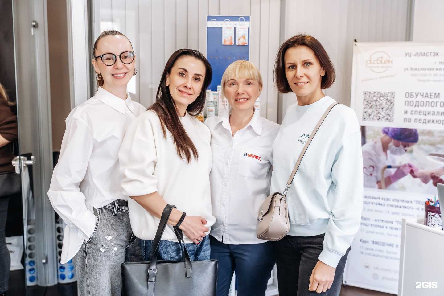 Отзывы на компанию Пластэк-Сибирь в г. Новосибирск c фото