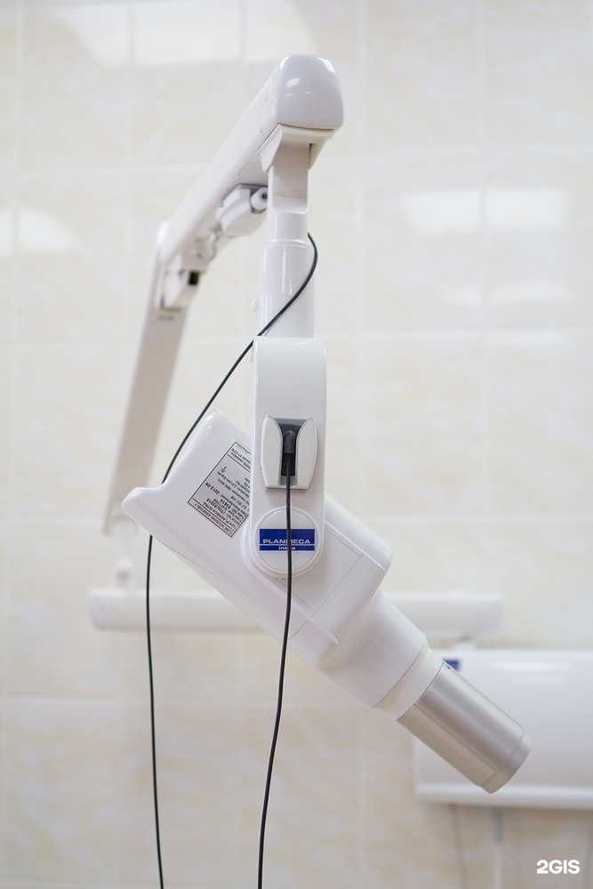 Отзывы на компанию Элко мед в Перми c фото