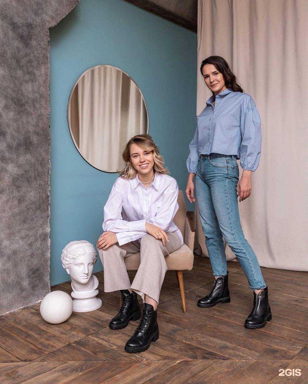 Отзывы на компанию Janita+ в Омске c фото