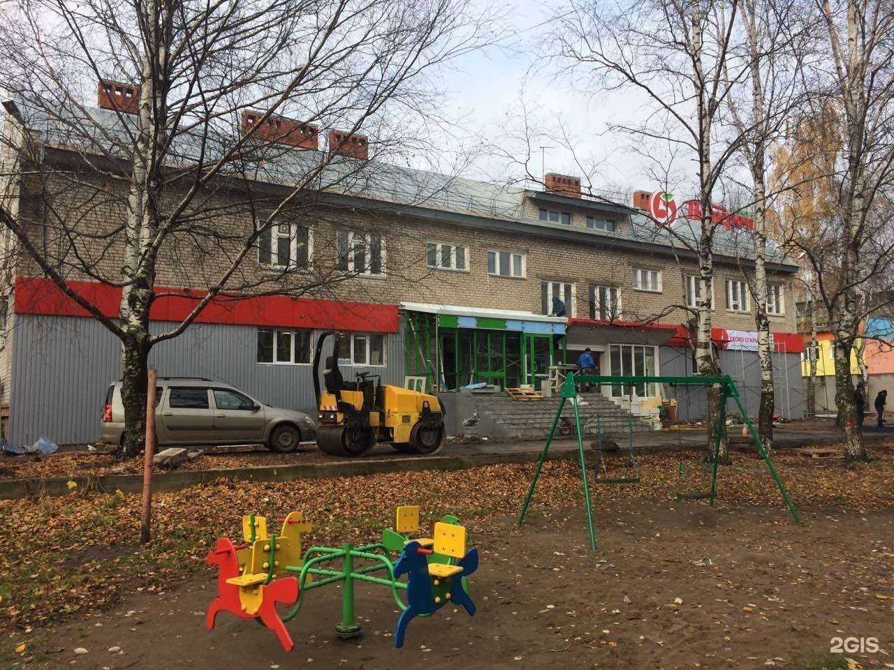 Отзывы на компанию Асу сервис в г. Пермь c фото