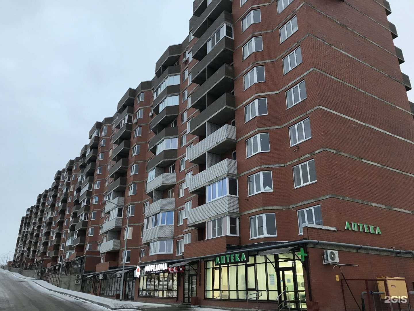 Отзывы на компанию Ств-принт в Волгограде c фото - фотография 2 из 2