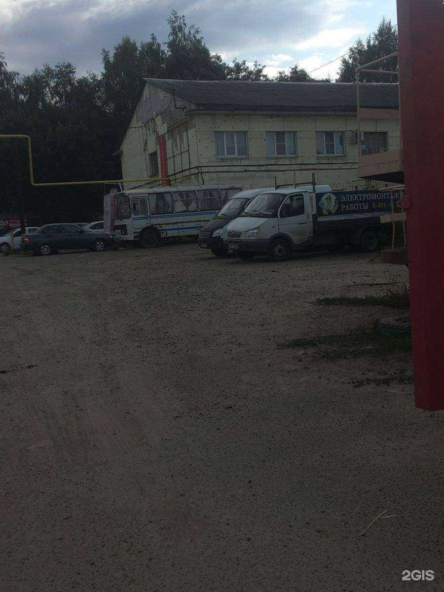 Отзывы на компанию Металл+ в Тамбове c фото - фотография 2 из 2