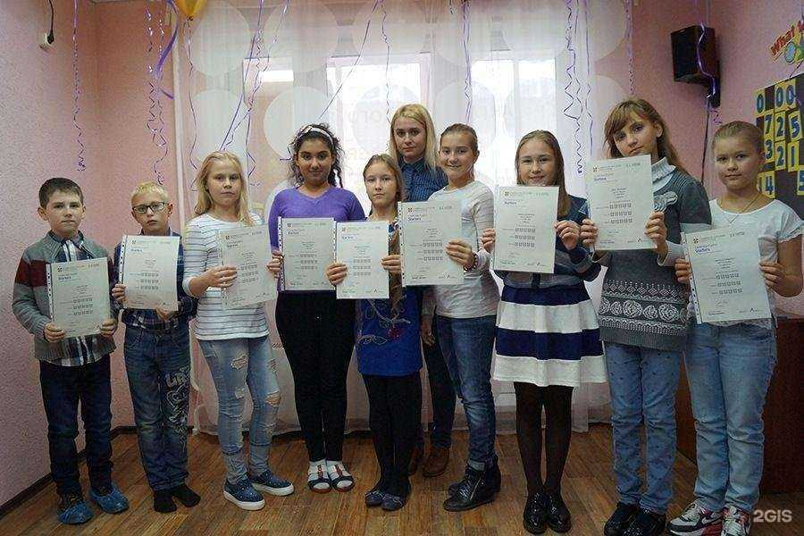 Отзывы на компанию Progress в Лобне c фото