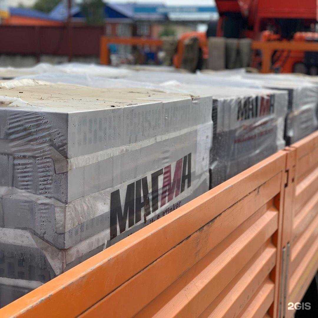 Отзывы на компанию Конкрит в г. Тверь c фото