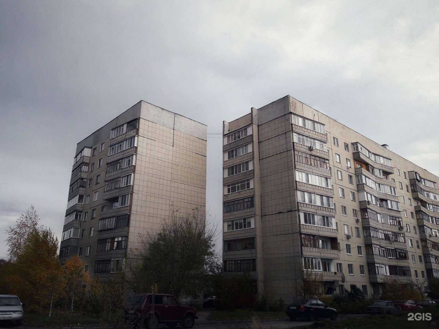 Отзывы на компанию У Риммы в Пензе c фото - фотография 2 из 2