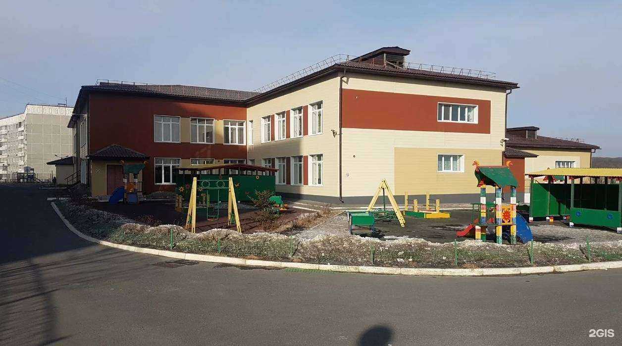 Отзывы на компанию Детский сад № 46 общеразвивающего вида г. Владивостока в Владивостоке c фото