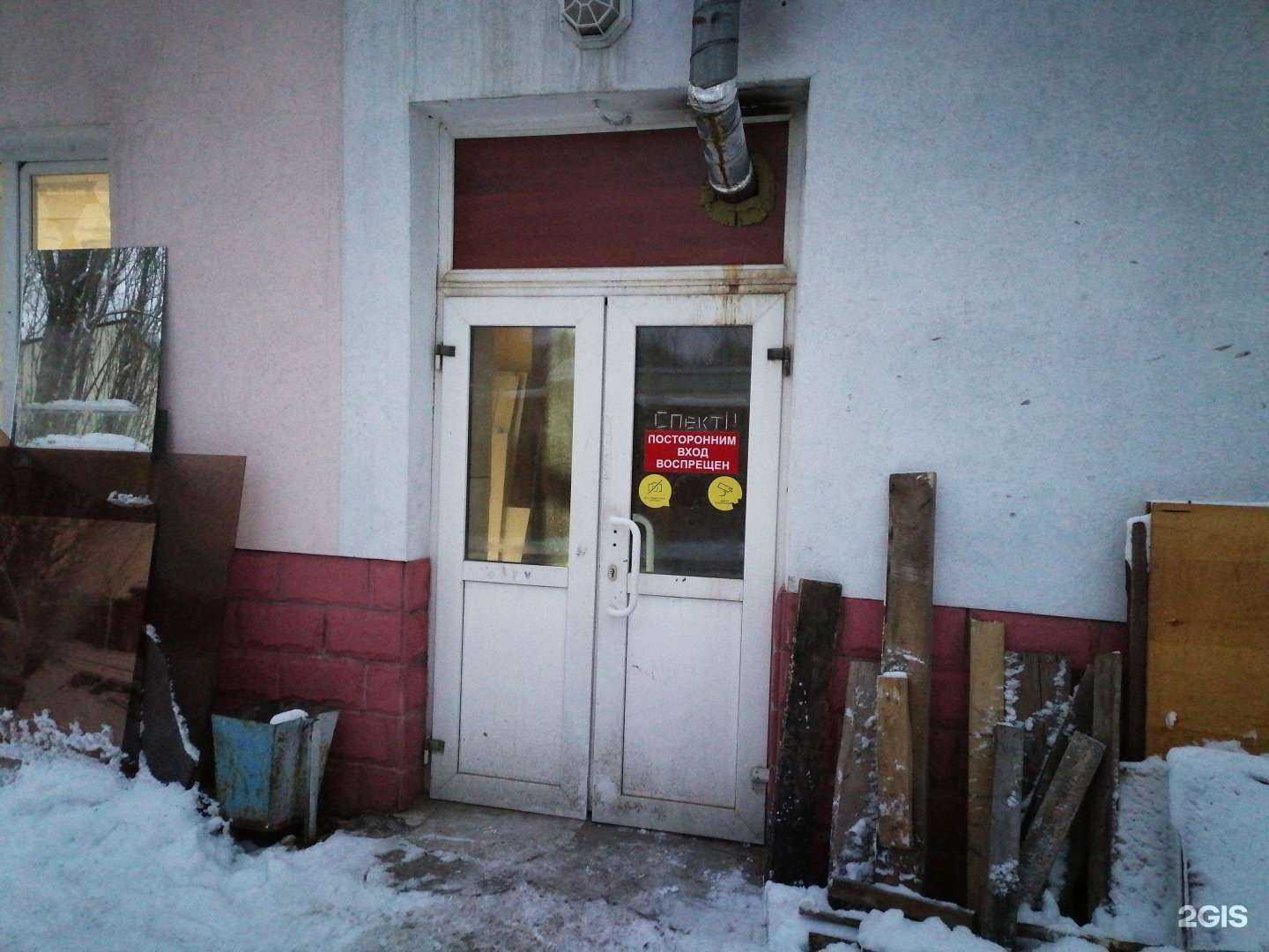 Отзывы на компанию Компания по производству мебели в Стерлитамаке c фото