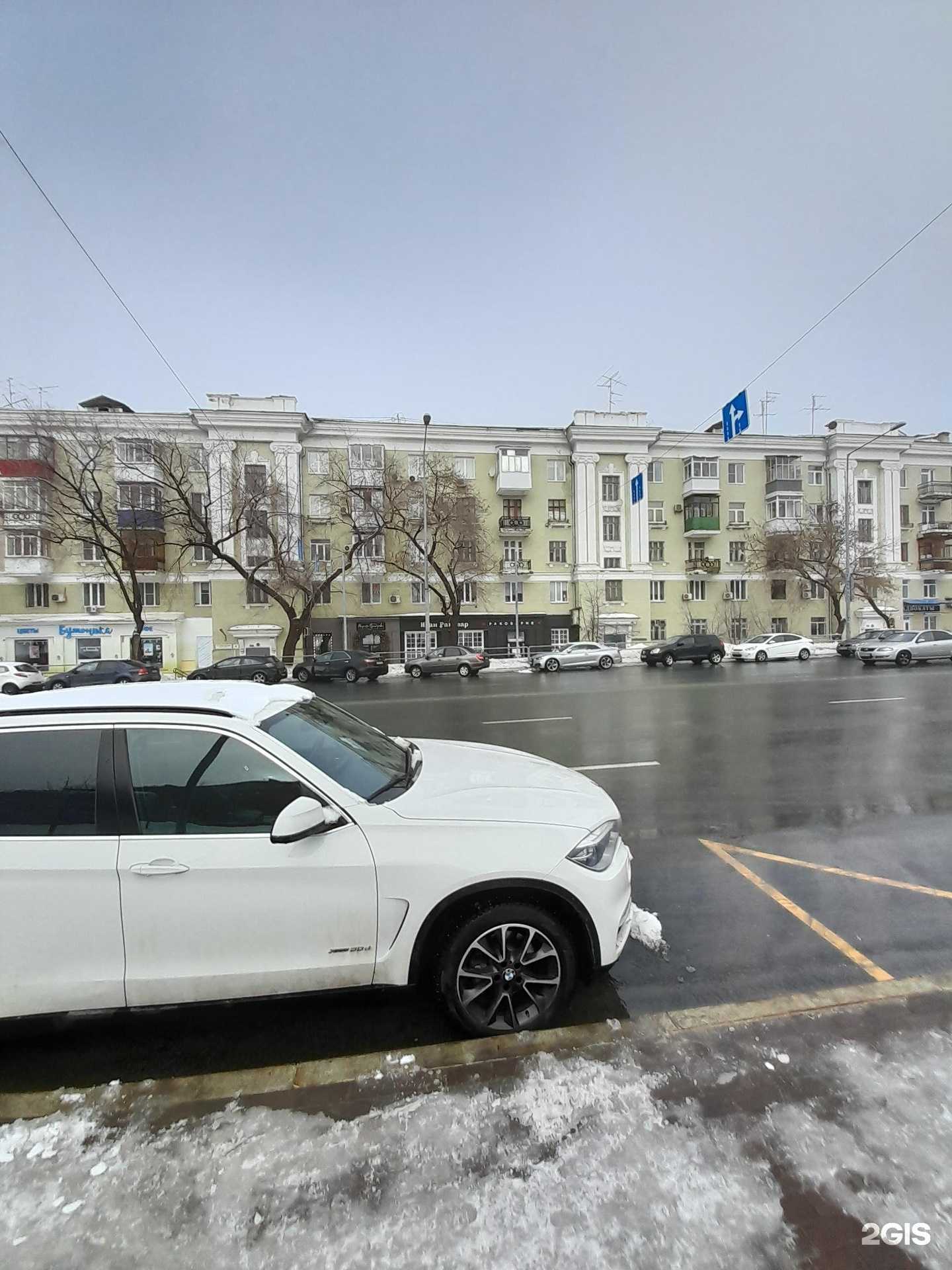 Отзывы на компанию Fitmenchef в Самаре c фото - фотография 2 из 2