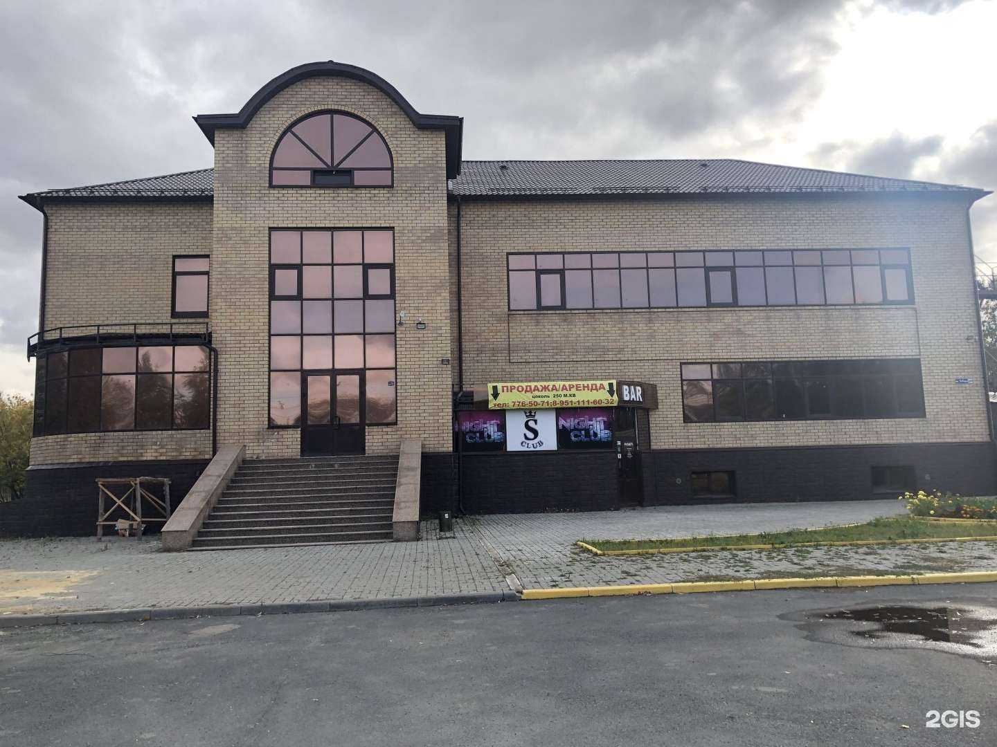 Отзывы на компанию Будуарт в Копейске c фото - фотография 2 из 2