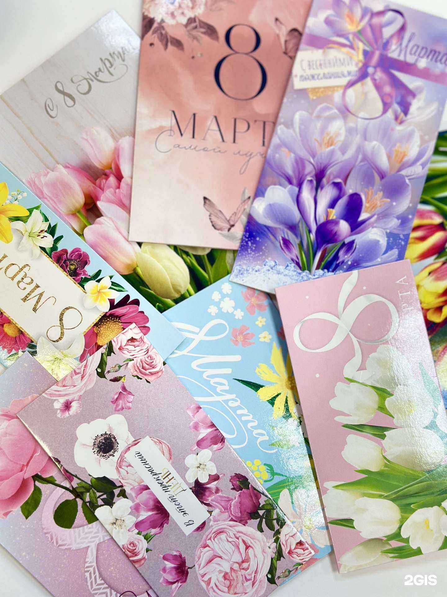 Отзывы на компанию Партнер Канц в г. Нижневартовск c фото