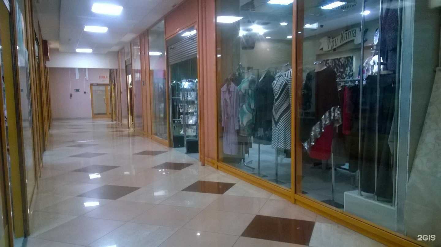 Отзывы на компанию Три кота в г. Кемерово c фото