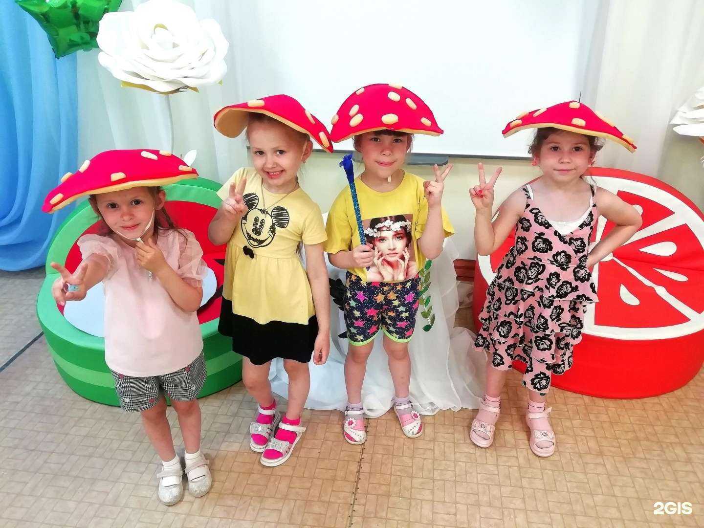 Отзывы на компанию Детский сад №90 в Ангарске c фото