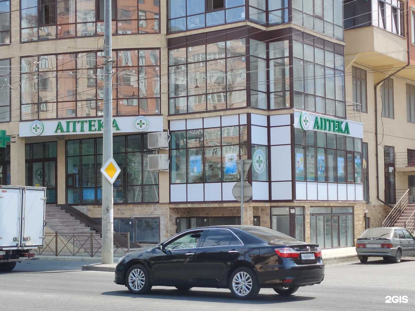 Отзывы на компанию Фарм-центр в Махачкале c фото