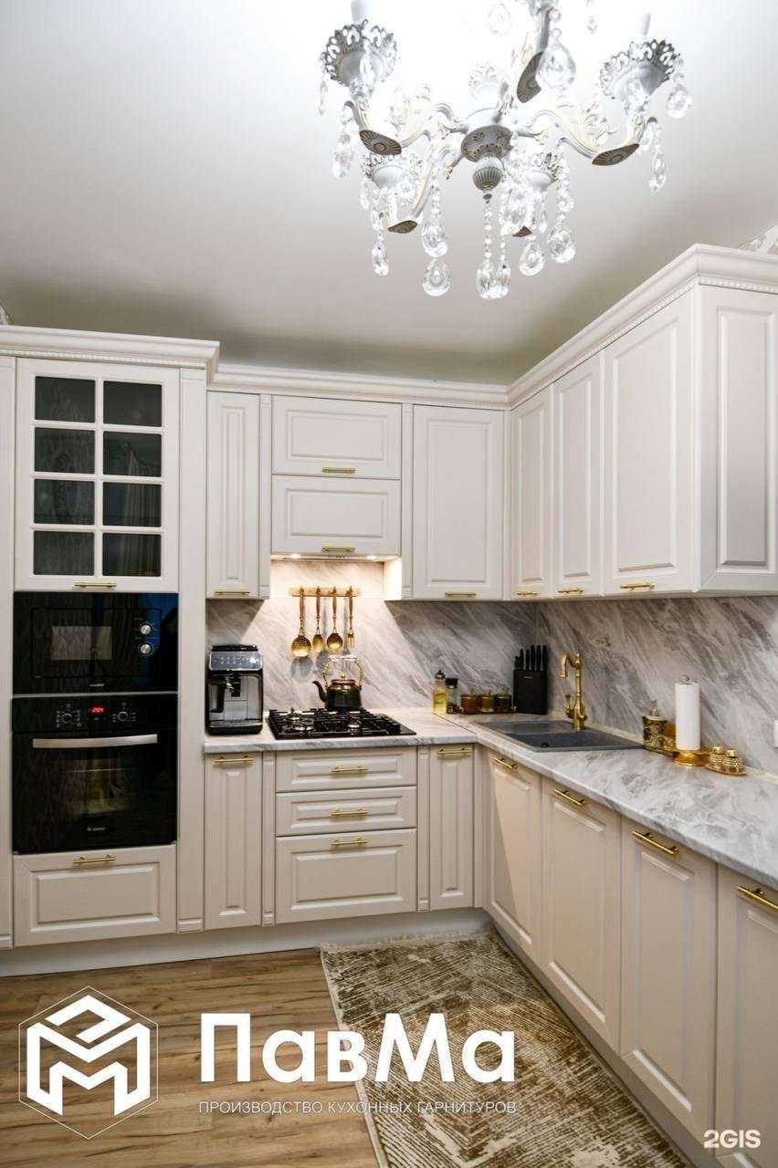 Отзывы на компанию ПавМа в Ростове-на-Дону c фото