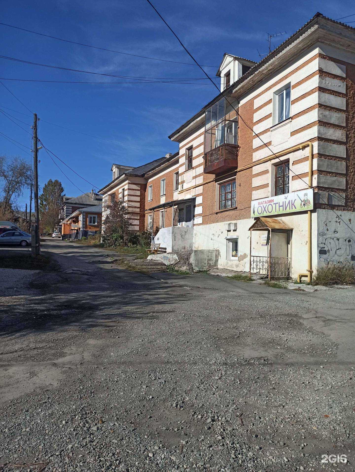 Отзывы на компанию Хорошие двери и окна в Ревде c фото - фотография 2 из 2