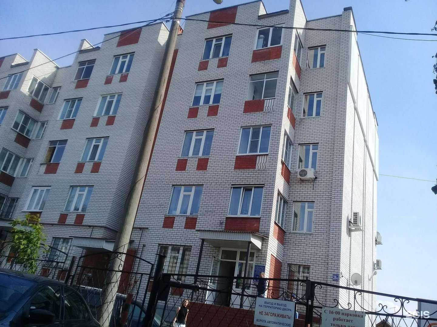 Отзывы на компанию Филиал коллегии адвокатов Республики Татарстан Советского района в Казани c фото - фотография 2 из 2