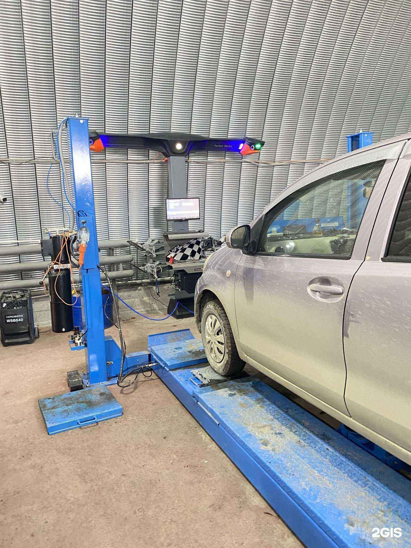 Отзывы на компанию Максимум в г. Южно-Сахалинск c фото