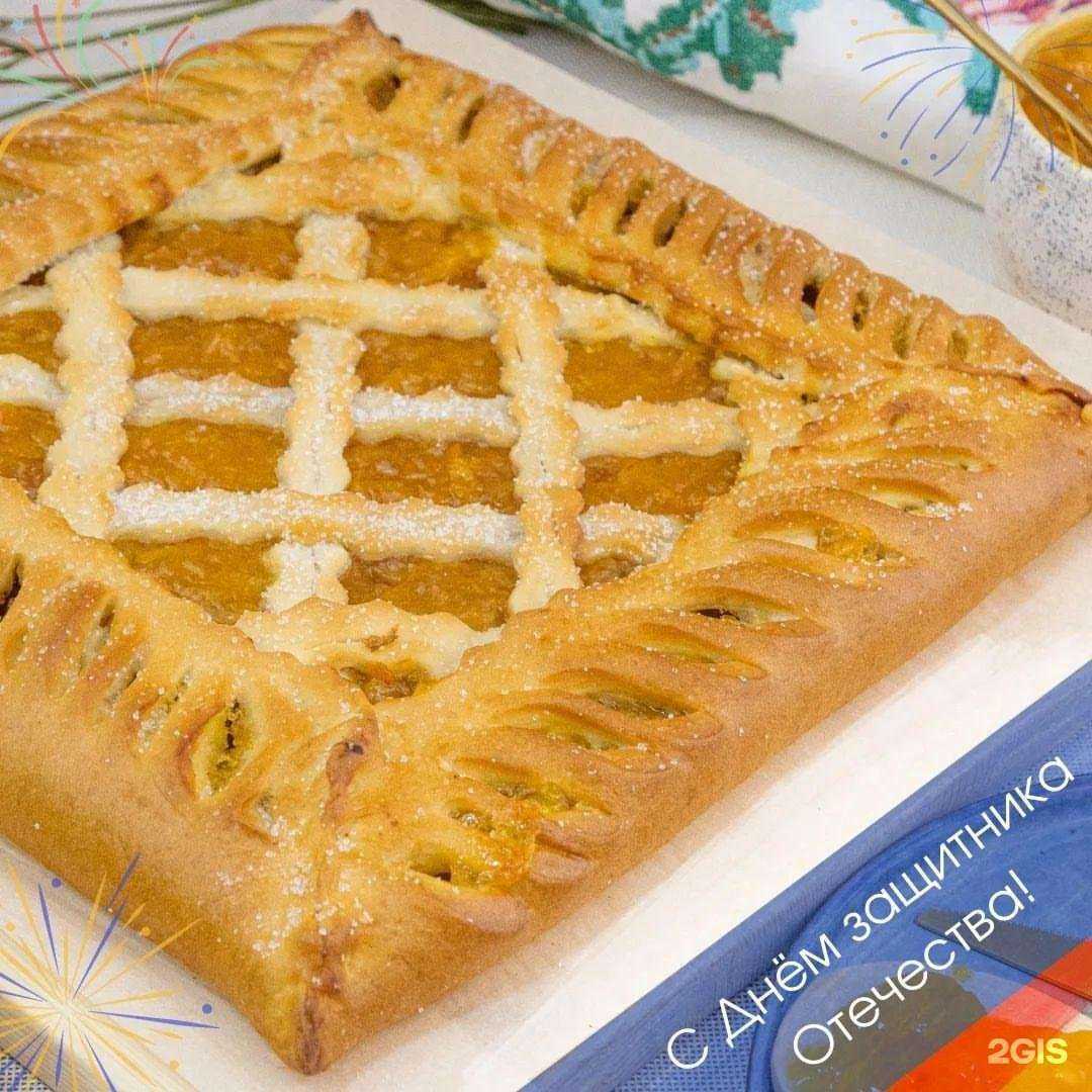 Отзывы на компанию Пироговая в Северодвинске c фото