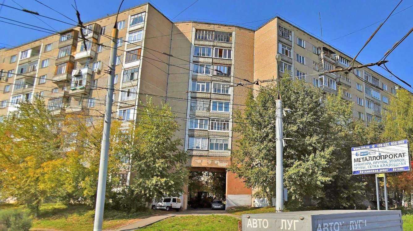 Отзывы на компанию Злата в Ижевске c фото - фотография 2 из 2