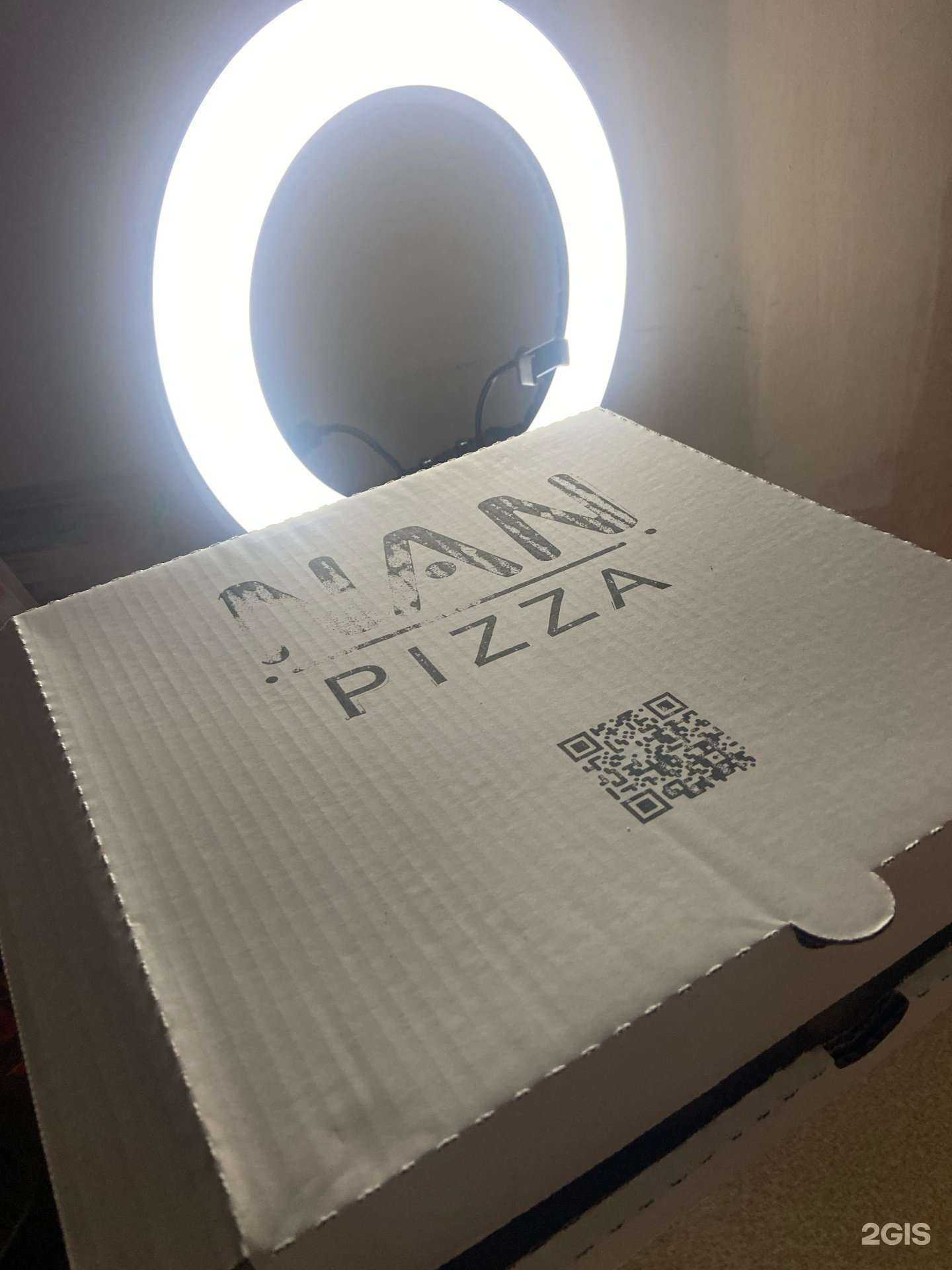 Отзывы на компанию Nan pizza в г. Астрахань c фото