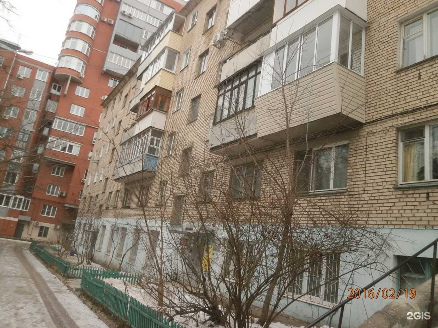 Отзывы на компанию Право и оценка в Туле c фото - фотография 2 из 2