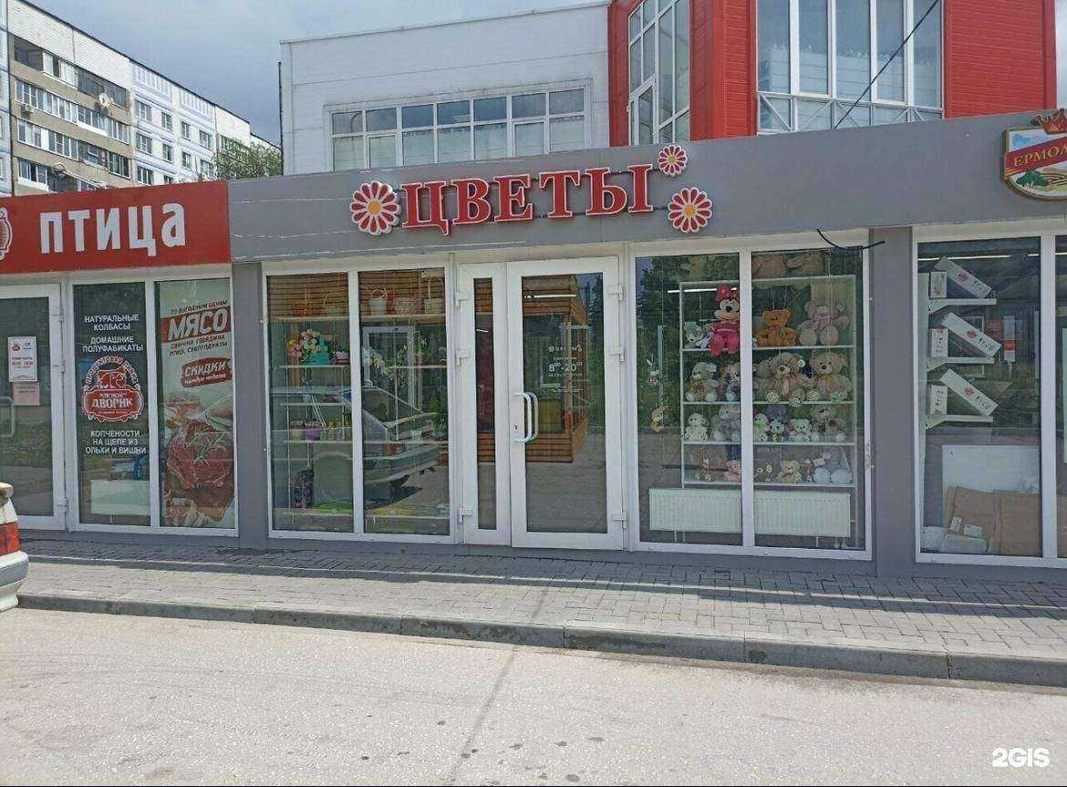 Отзывы на компанию Ассорти в г. Рязань c фото