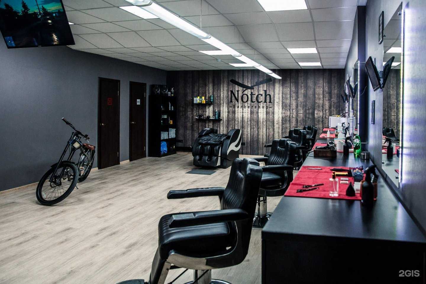 Отзывы на компанию Notch в Владивостоке c фото