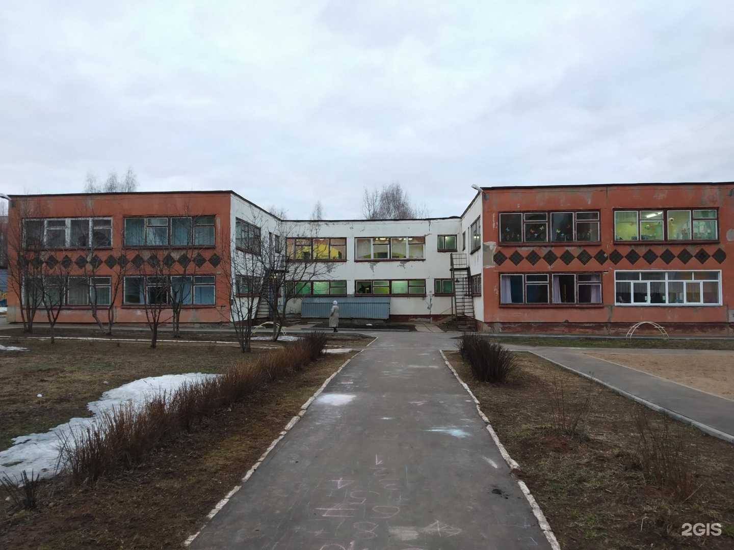 Отзывы на компанию Детский сад №194 в Кирове c фото