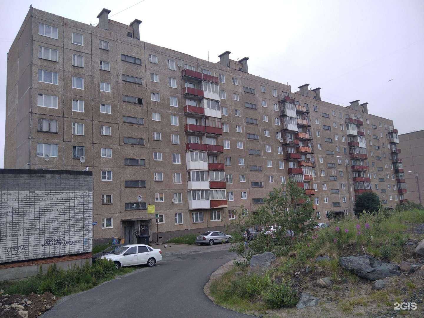 Отзывы на компанию Канекс шахтострой в Заполярном c фото - фотография 2 из 2