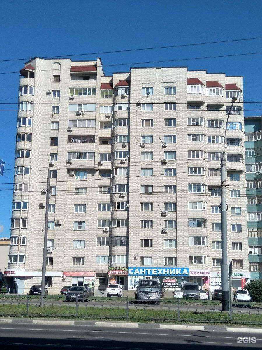 Отзывы на компанию Медиум в Тамбове c фото - фотография 2 из 2