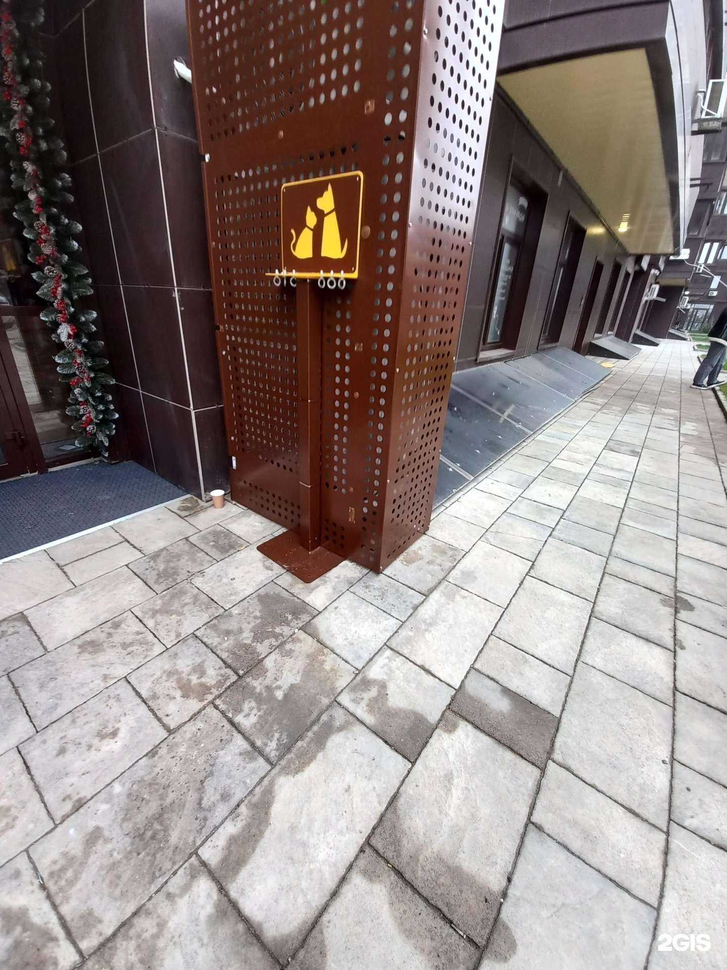 Отзывы на компанию Имидж в Краснодаре c фото - фотография 2 из 2