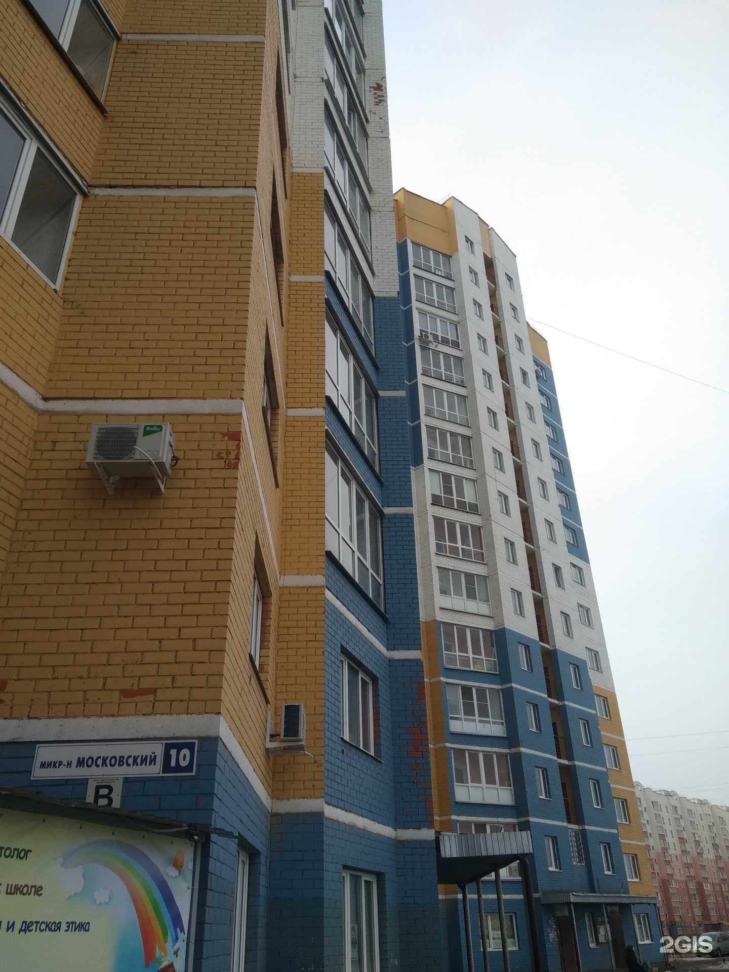 Отзывы на компанию Династия в Иванове c фото - фотография 2 из 2