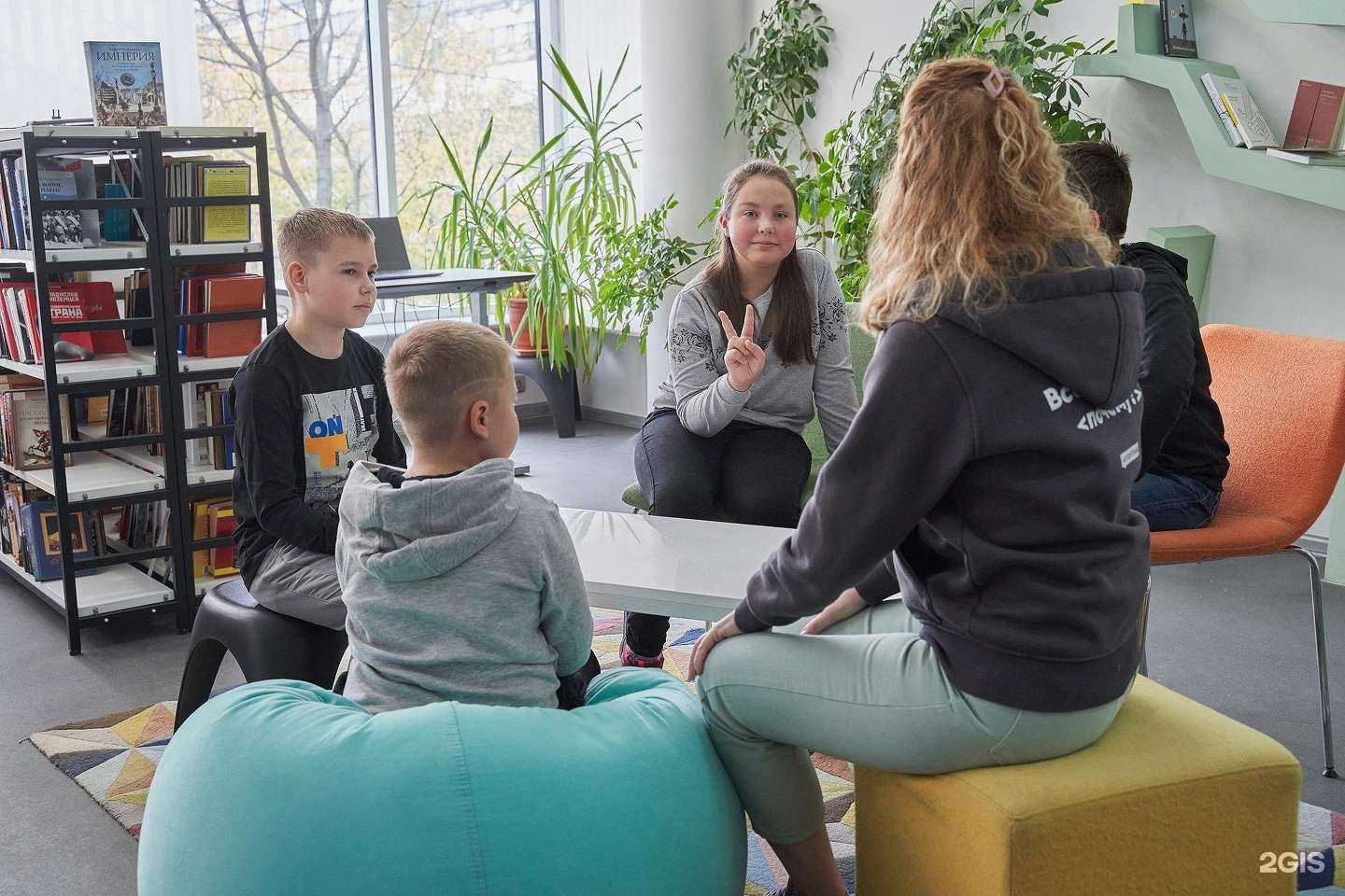 Отзывы на компанию Академика в Кемерове c фото