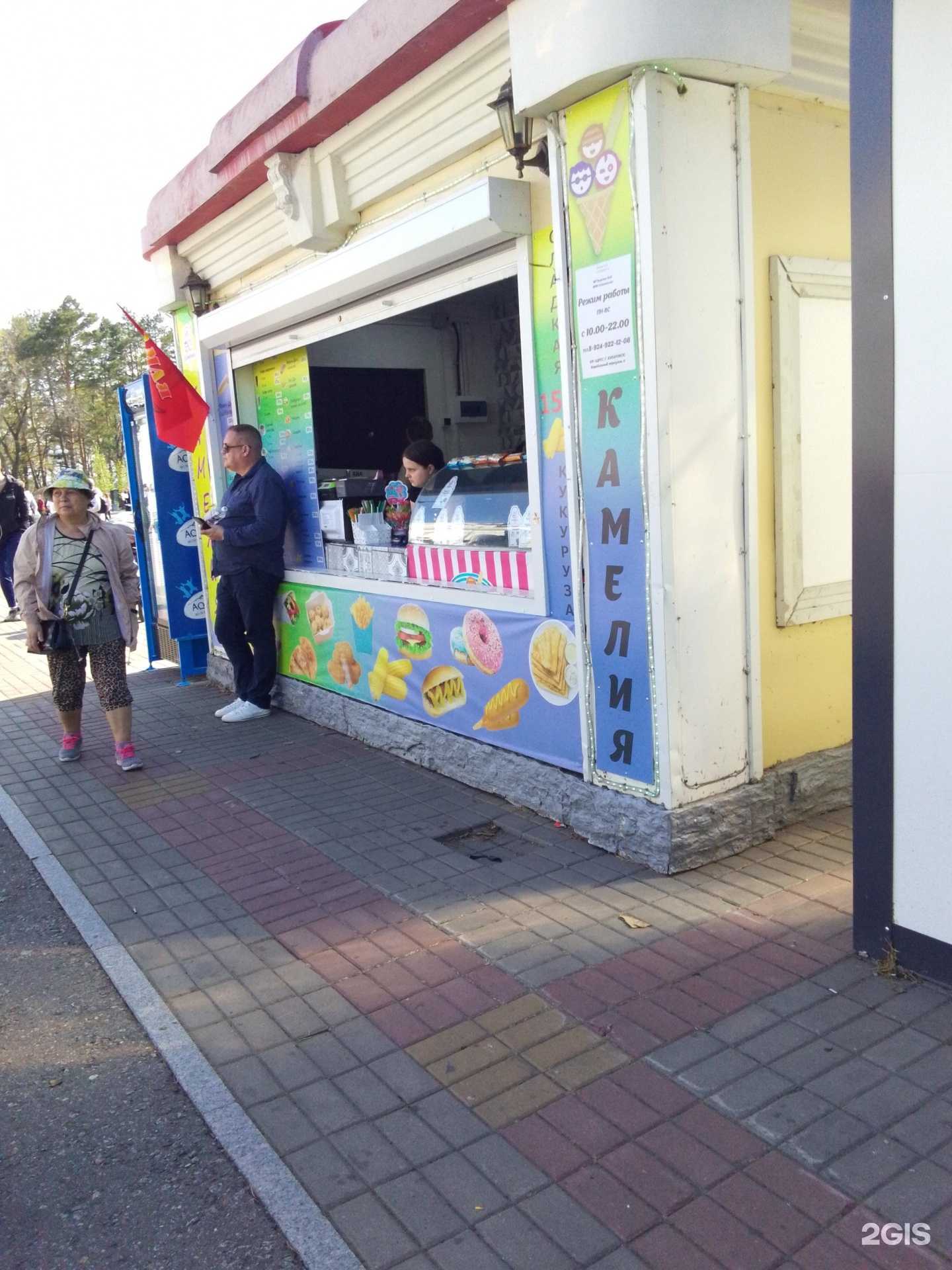 Отзывы на компанию Причал в г. Хабаровск c фото